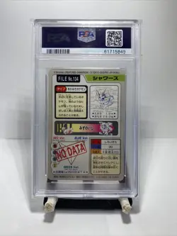 Pokemon Carte / Card Vaporeon Pocket Monsters 134 PSA 6 - Image 2