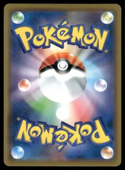 Pokemon Cards Greninja & Zoroark GX 072/173 Tag All Stars Japanese NM - Image 2