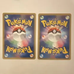 Pokemon Master Ball & Strength charm e-Card Lot 2 Cards Japanese Trainer - Image 2