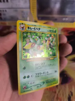 Pokemon Karte Card Bellossom Blubella Neo Genesis Holo Wotc japanese NM-Mint - Image 3