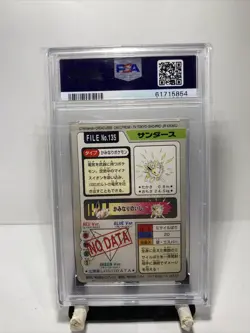 Pokemon Japanese Pocket Monsters Jolteon No.135 PSA 6 - Image 2