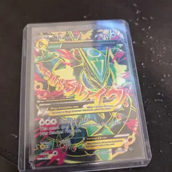 Pokemon M Rayquaza EX Full Art Holo Ultra Rare Roaring Skies 105/108 220 HP - Image 3