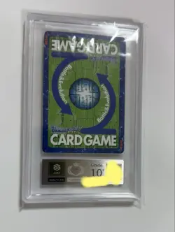 Rare 2013 Digimon Card Chaos Dramon ARS10 Plus Silver Etching Collectible - Image 3