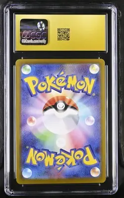 NEW RELEASE CGC 10 Pristine Spewpa 081/080 AR Nihil Zero M3 Holo Pokemon Jpn - Image 2