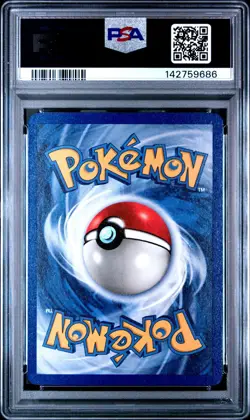 PSA 9 MINT 1999 POKEMON FOSSIL #52 OMANYTE 1ST EDITION ENGLISH - Image 2