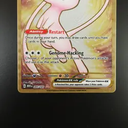 Mew ex 205/165 Gold Metal Pokemon Promo 151 Ultra Premium Collection Card - Image 3
