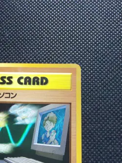 Bill's PC Pokemon Card Game Japanese Very Rare Nintendo From Japan F/S - Image 3