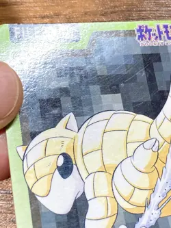 Pokemon Carddass Card Sandshrew File No.27 Bandai Pocket Monsters 1997 Japan - Image 3