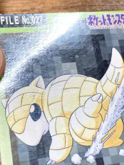 Pokemon Carddass Card Sandshrew File No.27 Bandai Pocket Monsters 1997 Japan - Image 4