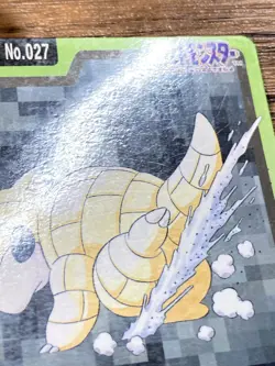 Pokemon Carddass Card Sandshrew File No.27 Bandai Pocket Monsters 1997 Japan - Image 5