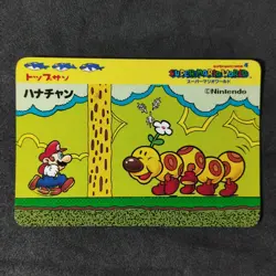 Mario & Wiggler Super Mario World Carddass Jap Banpresto Card Nintendo - Image 1