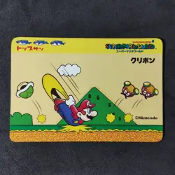 Mario & Goomba Super Mario World Carddass Jap Banpresto Card Nintendo - Image 1
