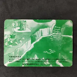 Mario & Goomba Super Mario World Carddass Jap Banpresto Card Nintendo - Image 2