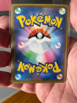 Rayquaza GX 100/173 SM12a Tag Team GX All Stars Pokemon Japanese Card Near Mint - Image 4