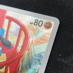 Pokemon Riolu MEP 010 Black Star Promo Mega Evolution Card - Image 5