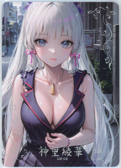 ❤AYAKA KAMISATO - Goddess Story Anime Waifu Card - SKONGZHILIAN SSR-018 GENSHIN - Image 1