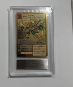 Rare Digimon Card Magnamon ARS10 Plus 2013 Gold Etching Limited Edition - Image 2