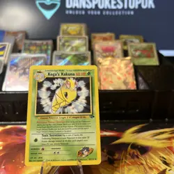 47/132 Koga's Kakuna - Gym Challenge - Uncommon - WOTC - Pokemon Card TCG - Image 1