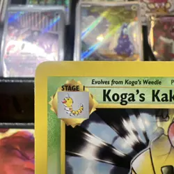 47/132 Koga's Kakuna - Gym Challenge - Uncommon - WOTC - Pokemon Card TCG - Image 2