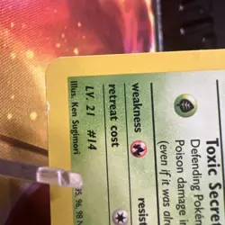 47/132 Koga's Kakuna - Gym Challenge - Uncommon - WOTC - Pokemon Card TCG - Image 5