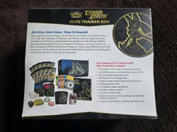 Pokemon TCG - Crown Zenith Elite Trainer Box ETB - Sword & Shield - Sealed #3 - Image 2