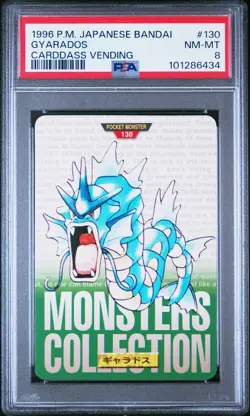 PSA 8 Gyarados #130 Bandai Carddass Vending Green 1996 Pokemon Card - Image 1
