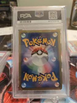 Sabrina's Xatu 055/141 Pokemon vs Regular (Japanese) - Image 4