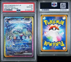 No Reserve PSA 102024 POKEMON JPN Stellar Miracle Terapagos EX Special Art Rare - Image 3