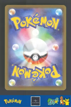 2022 Japanese Pokemon S12a Vstar Universe 074/172 Solrock Reverse - Image 2