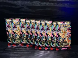 Pokemon TCG SEALED Ascended Heroes Booster Packs x10 - Image 1