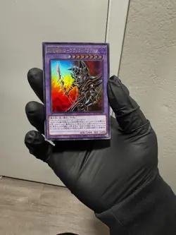 Yu-Gi-Oh Dark Paladin QCLP-JP021 Ultra Rare Card NM Condition - Image 1