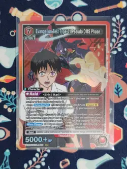 Evangelion Test Type-01 Pseudo DMS Phase Foil- UE15BT/EVA-1-079 NM - Union Arena - Image 1