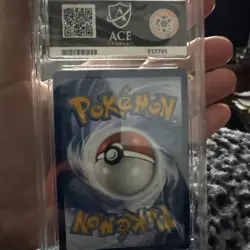 LUGIA V ALT ART ACE 9, BARGAIN. - Image 2