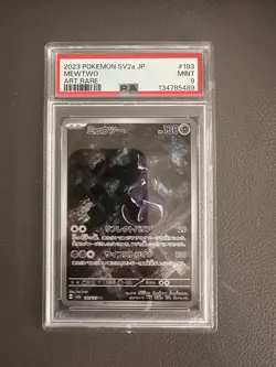 PSA 9 Mewtwo #183 Pokemon Card Japanese SV2A Pokemon S&V 151 ART RARE 2023 - Image 1