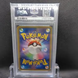 PSA10 M Latios EX 083/078 Emerald Break 1st ED 2015 Pokemon Card Nintendo Japan - Image 2