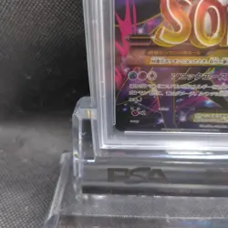 PSA10 M Latios EX 083/078 Emerald Break 1st ED 2015 Pokemon Card Nintendo Japan - Image 5