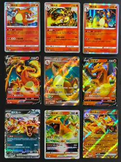 Lot 9 Charizard SR RR ex V R RRR Vstar Chinese Pokemon Cards Holo NE40 - Image 1