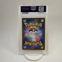 PSA 10 Mew EX 205/165 SV2a 151 Special Art Rare Japanese Pokemon Card GEM MINT - Image 2