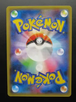 Pokemon Japanese Card Non-Holo Jirachi Nintendo 129/XY-P - Image 2