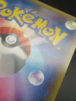 Pokemon Japanese Card Non-Holo Jirachi Nintendo 129/XY-P - Image 3