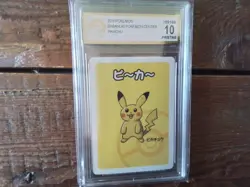 Pokemon vmax gold secret graded art pikachu ar sr babanuki vstar gx ex Card b13 - Image 1