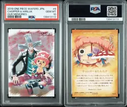 PSA 10 Tony Tony Chopper & Hiluluk Wafers Card Our Memories One Piece Card Japan - Image 3