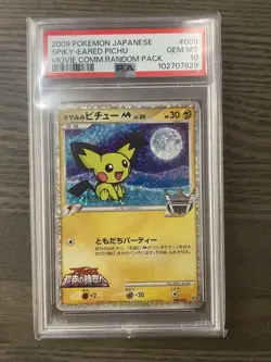 Pokemon Card Japanese Spiky-Eared Pichu M Movie PSA 10 009/022 DP Promo Graded - Image 1