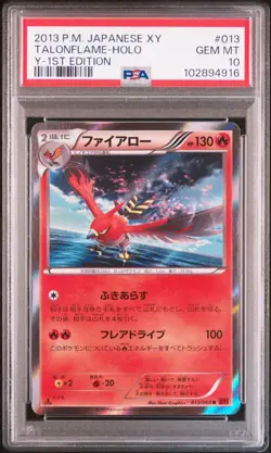 PSA 10 Talonflame Holo 013/060 1st Edition XY Base XY1 Pokemon Card - Image 1