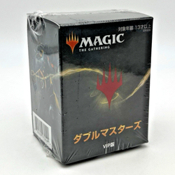 Magic the Gathering MtG DOUBLE MASTERS VIP EDITION Pack Box JAPANESE • SEALED - Image 1