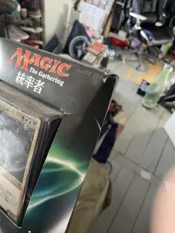 2016 MTG Breed Lethality Commander Deck Japanese Sealed New - Image 2