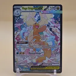 Pokemon Mega Dragonite EX 290/217 Stage 2 Holo Dragon Mega Evolution EX - Image 1