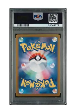 PSA 10 Gem Mint Torkoal Art Rare 2024 Pokemon SV5a Japanese Crimson Haze #069 - Image 2