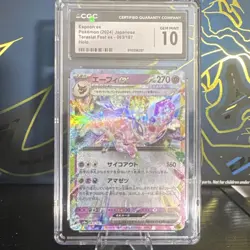 Pokemon Espeon ex 063/187 Sv8a Terastal Fest Ex Holo Japanese CGC 10 - Image 1