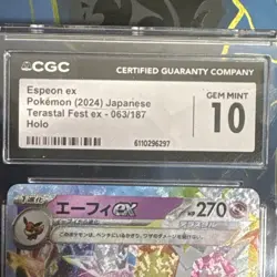 Pokemon Espeon ex 063/187 Sv8a Terastal Fest Ex Holo Japanese CGC 10 - Image 3